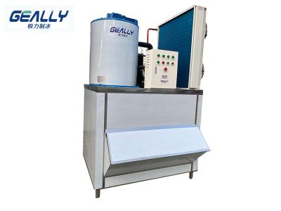 片冰機怎么保養(yǎng)？如何防止片冰機損壞？